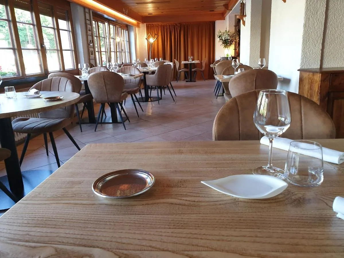 山之回声酒店 Armoy
